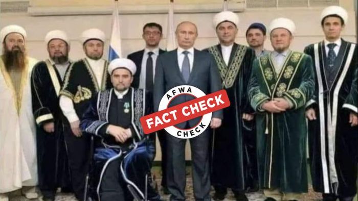 রাশিয়ায় ইসলাম ধর্মকে নিয়ে বিভ্রান্তিকর দাবি সোশ্যাল মিডিয়ায়।