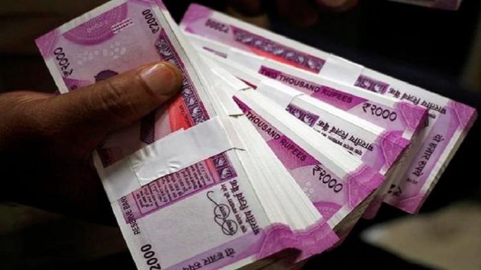 প্রতীকী ছবি