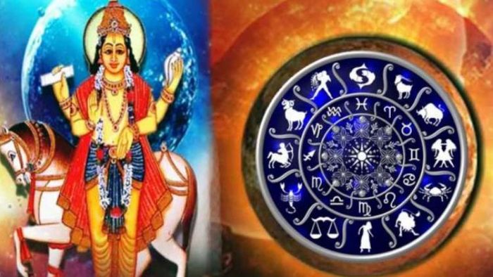 Zodiac: ১৩ জুলাই পর্যন্ত এই রাশিদের সোনার সময়, বিরাট অর্থলাভের যোগ