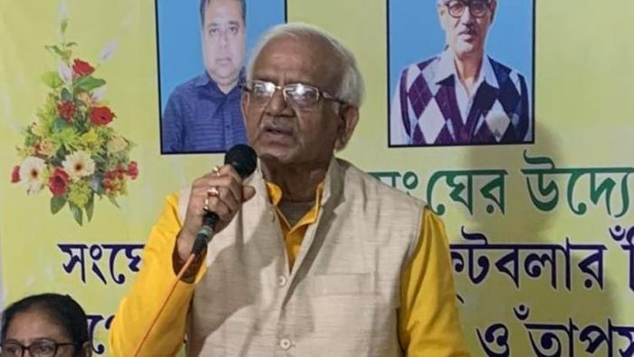 ফাইল ছবি