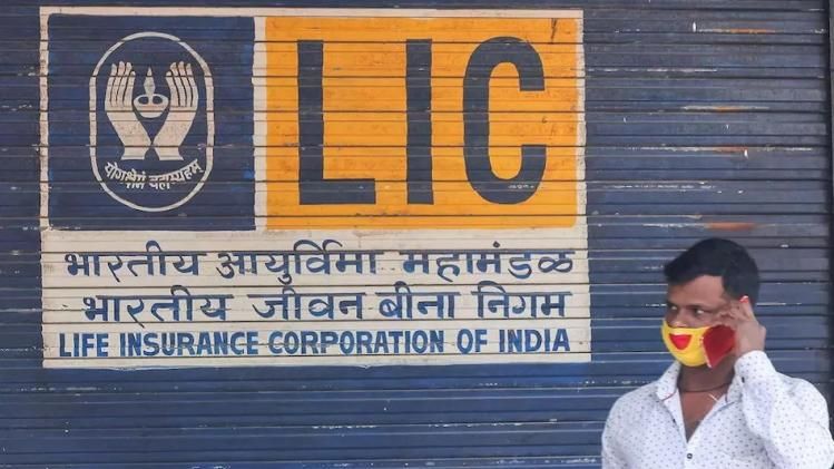 LIC IPO-তে ৯৪ হাজার কোটি টাকা ডুবল লগ্নিকারীদের