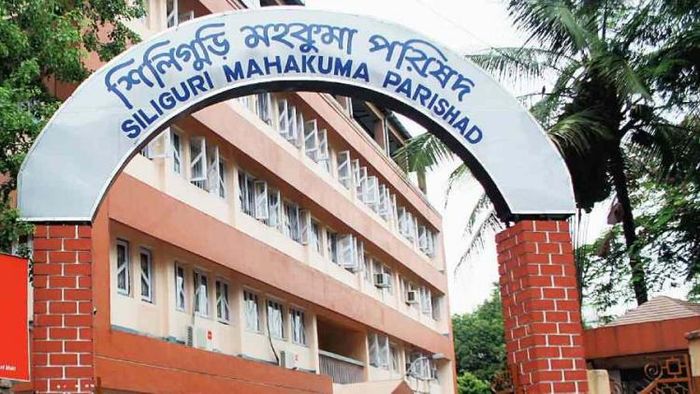 শিলিগুড়ি মহকুমা পরিষদ