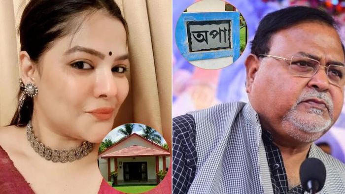 ফাইল ছবি