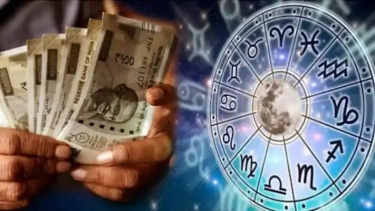 জ্যোতিষ মতে, কোন রাশির জাতকরা দ্রুত অর্থ উপার্জন করতে পারেন, রইল