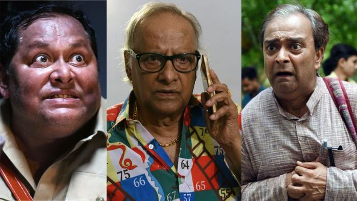 খরাজ মুখোপাধ্যায়, পরাণ বন্দ্যোপাধ্যায় ও চিন্ত মুখোপাধ্যায়