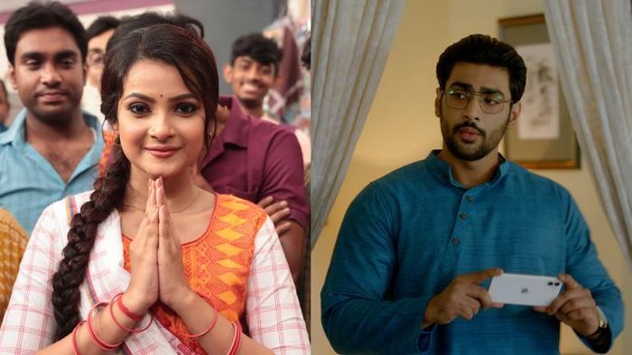 দিয়া বসু ও শায়ন মুখোপাধ্যায়