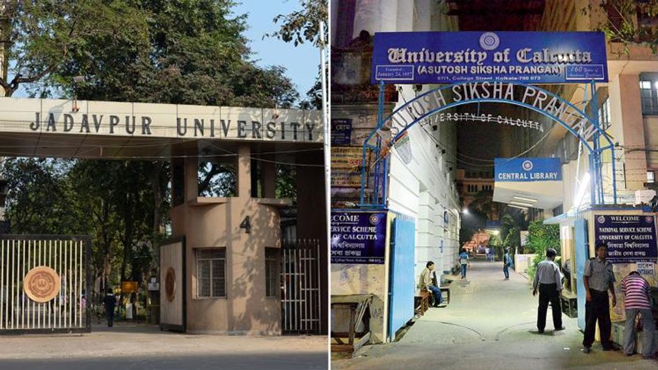 NIRF 2022 র্যাঙ্কিংয়ে সেরা যাদবপুর ও কলকাতা বিশ্ববিদ্যালয়, ট্যুইট মমতার NIRF 2022 র্যাঙ্কিংয়ে সেরা যাদবপুর ও কলকাতা বিশ্ববিদ্যালয়, ট্যুইট মমতার