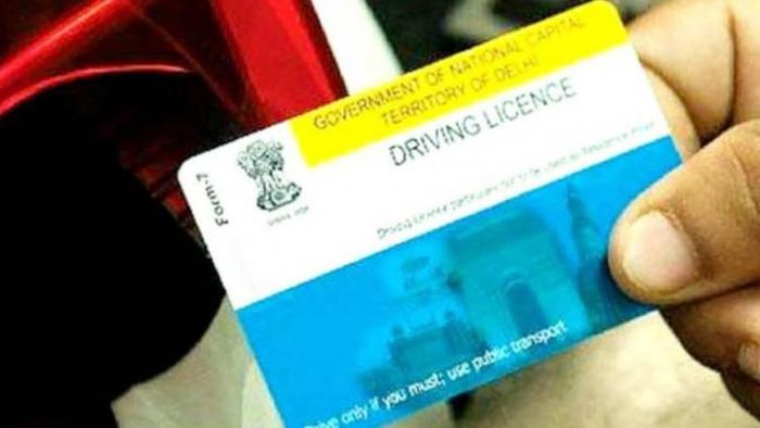 ড্রাইভিং লাইসেন্সে ঠিকানা বদলের নিয়ম।