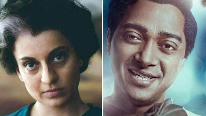 কঙ্গনা - শ্রেয়স