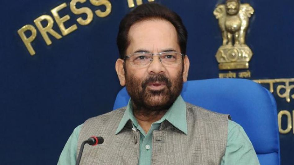 বাংলার রাজ্যপাল নকভি? অভিনন্দন জানিয়ে ট্যুইট BJP MP-র, পরে ডিলিট বাংলার রাজ্যপাল নকভি? অভিনন্দন জানিয়ে ট্যুইট BJP MP-র, পরে ডিলিট