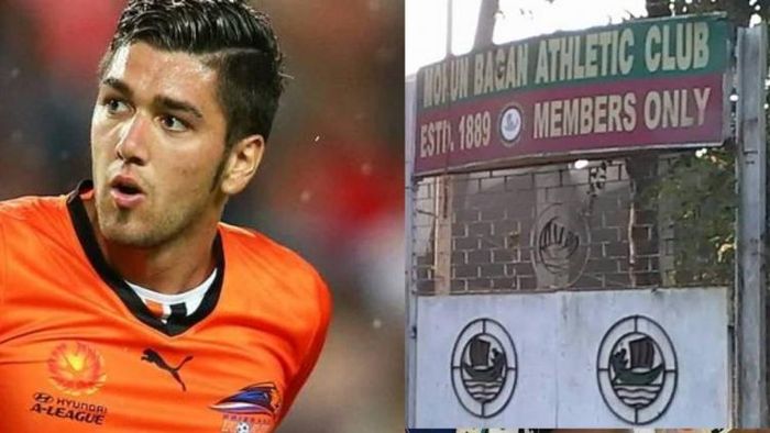 দিমিত্রি পেত্রাতোস