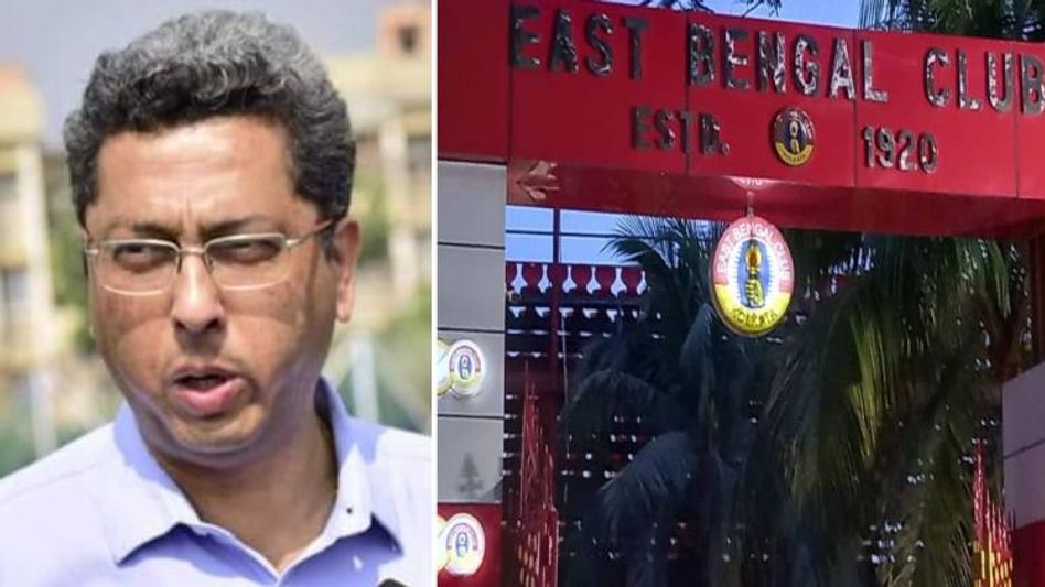 চুক্তি জট: 'সময় বদলেছে, বুঝতে হবে,' ইস্টবেঙ্গলকে বার্তা প্রাক্তন কর্তার চুক্তি জট: 'সময় বদলেছে, বুঝতে হবে,' ইস্টবেঙ্গলকে বার্তা প্রাক্তন কর্তার