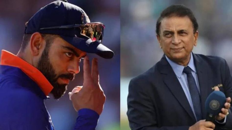 'বিরাটকে নিয়েই বেশি সমালোচনা হয়', কোহলির পাশে গাভাস্কার 'বিরাটকে নিয়েই বেশি সমালোচনা হয়', কোহলির পাশে গাভাস্কার