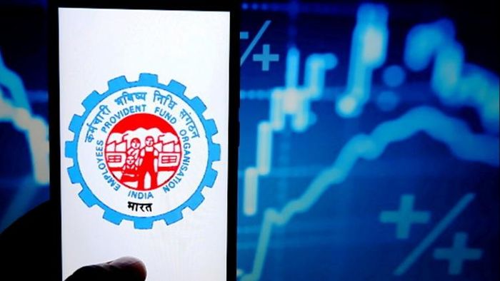 এবার ৮.১ শতাংশ হারে সুদ পাওয়া যাবে