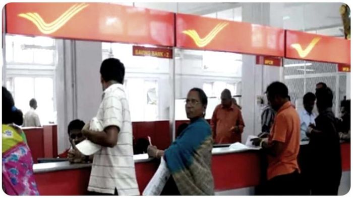 পোস্ট অফিস তার গ্রাহকদের জন্য অনেক চমৎকার লাভজনক স্কিম চালায়