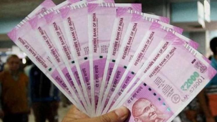 DA বৃদ্ধির সঙ্গে ফিটমেন্ট ফ্যাক্টরও, অগাস্টে জেড়া গিফট কেন্দ্রীয় কর্মীদের