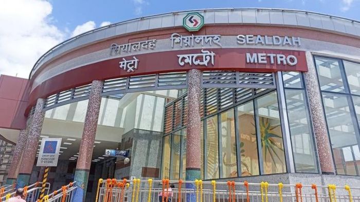শিয়ালদা মেট্রো স্টেশন