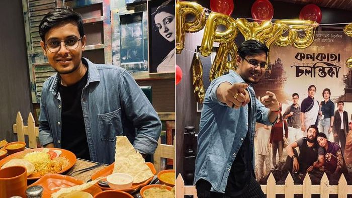 'দ্য বং গাই'- কিরণ দত্ত