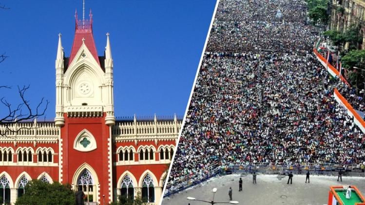 বাড়ছে Corona, ২১-এর সভা হোক ভার্চুয়ালি; হাইকোর্টে জনস্বার্থ মামলা 