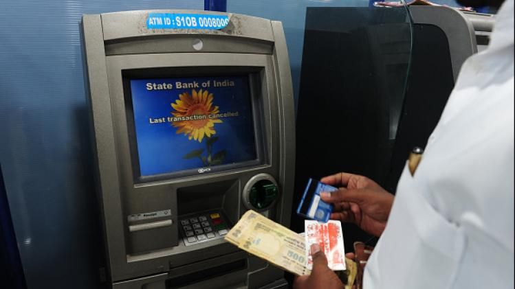  ATM ব্যবহার করলে অবশ্যই খেয়াল রাখুন, নইলে হবেন  প্রতারণার শিকার