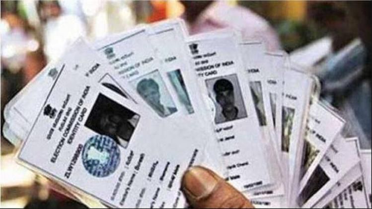 এবার আর ১৮ নয়, ১৭ বছরেই করা যাবে Voter ID Card-এর জন্য আবেদন! জেনে নিন