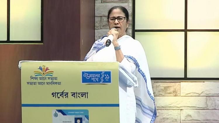 মমতা বন্দ্যোপাধ্যায়।