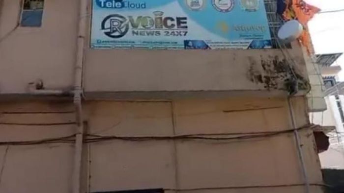 এই বিল্ডিংয়েই চলছিল কল সেন্টারের নামে প্রতারণা চক্র