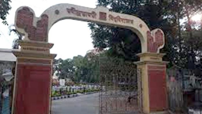 রবীন্দ্রভারতী বিশ্ববিদ্যালয়