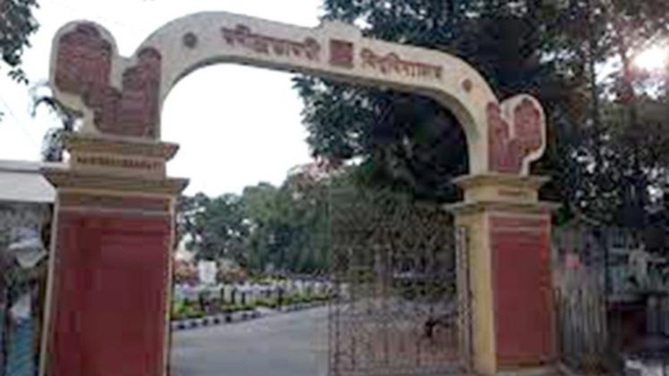 অব্যাহতি চেয়ে মুখ্যমন্ত্রীকে চিঠি রবীন্দ্রভারতীর VC-র, কী বললেন মমতা? অব্যাহতি চেয়ে মুখ্যমন্ত্রীকে চিঠি রবীন্দ্রভারতীর VC-র, কী বললেন মমতা?