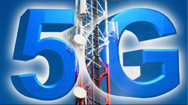 5G নিমালে JIO-র বাজিমাত, ব্যাপক রোজগার সরকারেরও