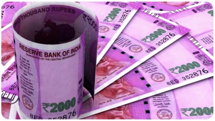 প্রতীকী ছবি