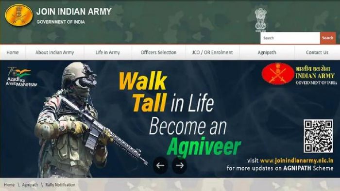 প্রতীকী ছবি