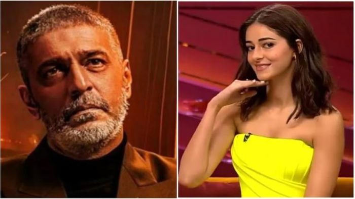 চাঙ্কি - অনন্যা