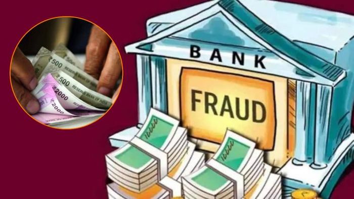 প্রতীকী ছবি