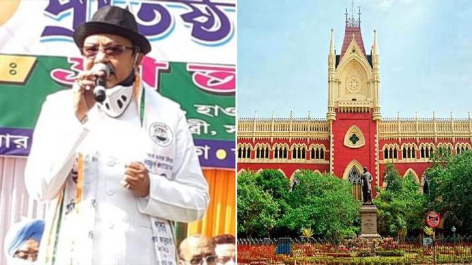 সমবায় ব্যাঙ্কে নিয়োগ দুর্নীতির অভিযোগে নাম জড়াল অরূপেরও সমবায় ব্যাঙ্কে নিয়োগ দুর্নীতির অভিযোগে নাম জড়াল অরূপেরও