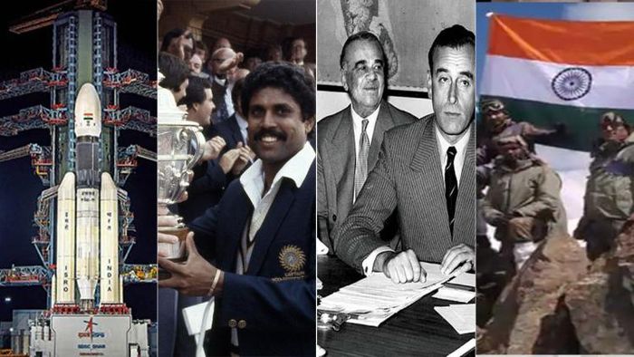 ৭৫তম স্বাধীনতা দিবস (75 Years of Independence)