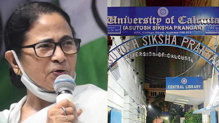 গবেষক সংখ্যায় দেশের মধ্যে দ্বিতীয় CU, শুভেচ্ছাবার্তা মমতার