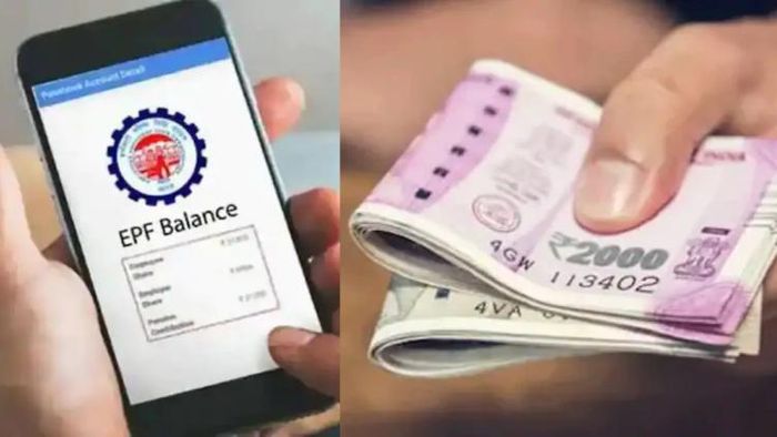 EPFO নিয়ে সুখবর। প্রতীকী ছবি