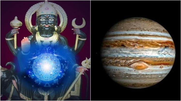 বক্রি অবস্থানে রয়েছেন শনিদেব-বৃহস্পতি