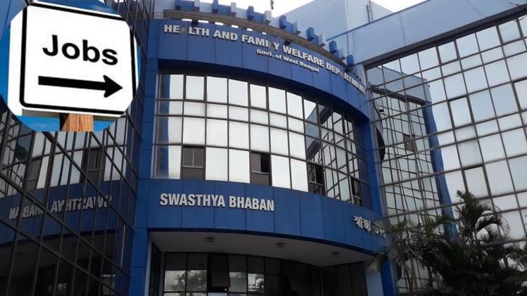 স্বাস্থ্য দফতরে বিভিন্ন পদে চাকরি, সর্বোচ্চ বেতন ৩০ হাজার টাকা