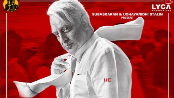 Indian 2 ফার্স্ট লুকে দুরন্ত Kamal Haasan