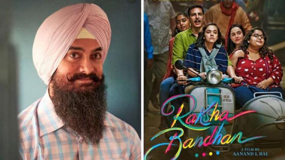 Laal Singh Chaddha নাকি Raksha Bandhan, বক্স অফিসে কে এগিয়ে? Laal Singh Chaddha নাকি Raksha Bandhan, বক্স অফিসে কে এগিয়ে?