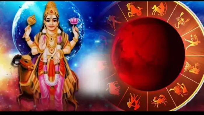 Zodiac: আগামী ৫৩ দিন এই ৭ রাশিতে অর্থবৃষ্টি করবে মঙ্গলের গোচর