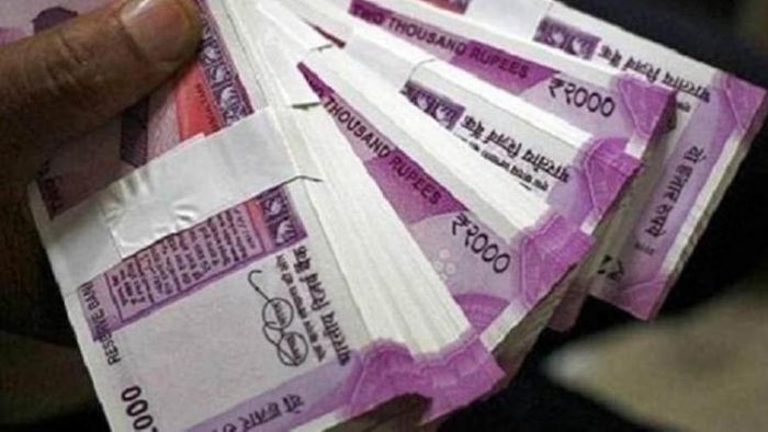 7th Pay Commission: সপ্তম বেতন কমিশন।