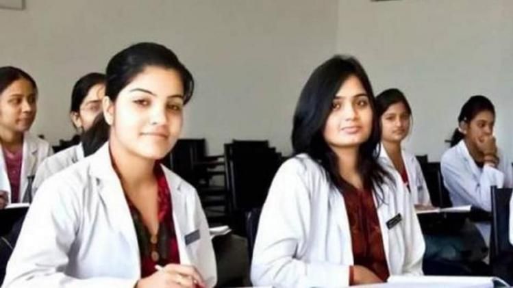 ফের নিট ইউজি পরীক্ষা, জেনে নিন তারিখ ও সময়