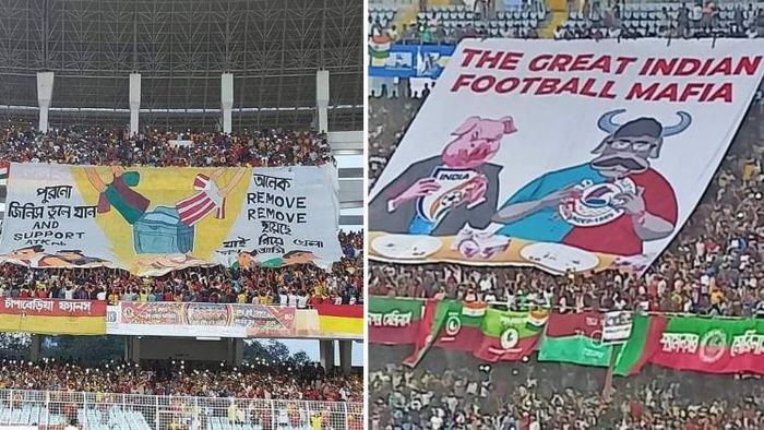 ইমামি ইস্টবেঙ্গল ও এটিকে মোহনবাগান সমর্থকদের বানান টিফো (টুইটার)