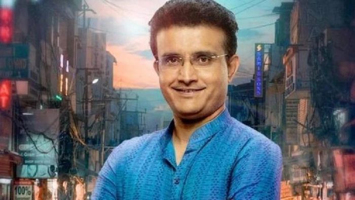 সৌরভ গঙ্গোপাধ্যায়