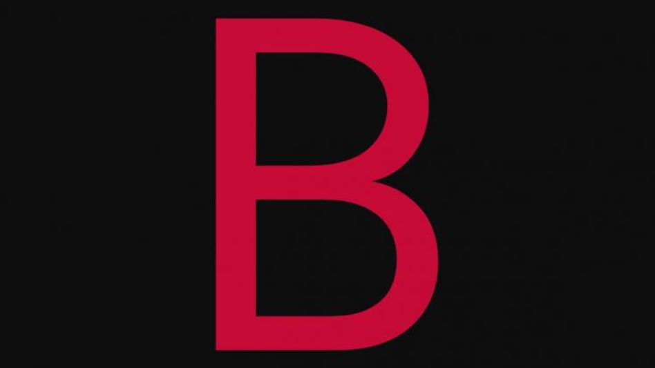 'B' দিয়ে নাম শুরু হলে ব্যক্তিত্ব কেমন, দুর্বলতা কী কী থাকে 'B' দিয়ে নাম শুরু হলে ব্যক্তিত্ব কেমন, দুর্বলতা কী কী থাকে