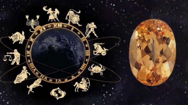 পোখরাজ রত্নকে জ্ঞান ও প্রজ্ঞার কারক বলে মনে করা হয়