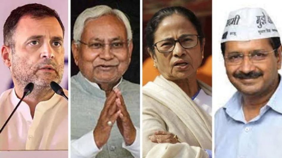 চব্বিশে মোদীকে চ্যালেঞ্জ দিতে বিরোধী-মুখ মমতা? চব্বিশে মোদীকে চ্যালেঞ্জ দিতে বিরোধী-মুখ মমতা?